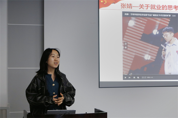 圖3 分享環(huán)節(jié).jpg