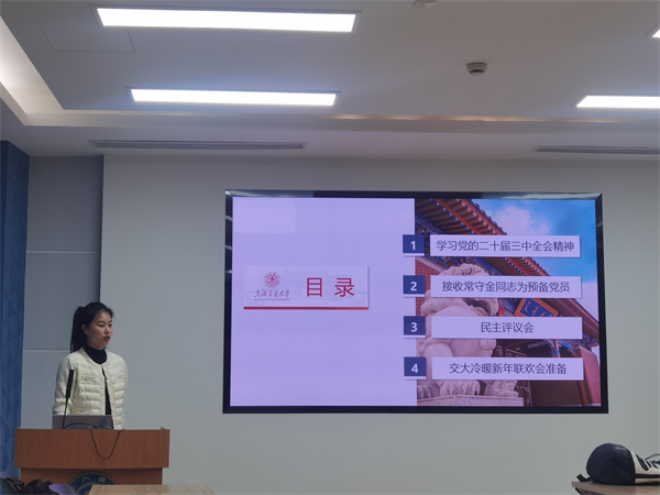 1734012804884232.jpg d251479ad9fadab88ac430e1e6b8bd2.jpg