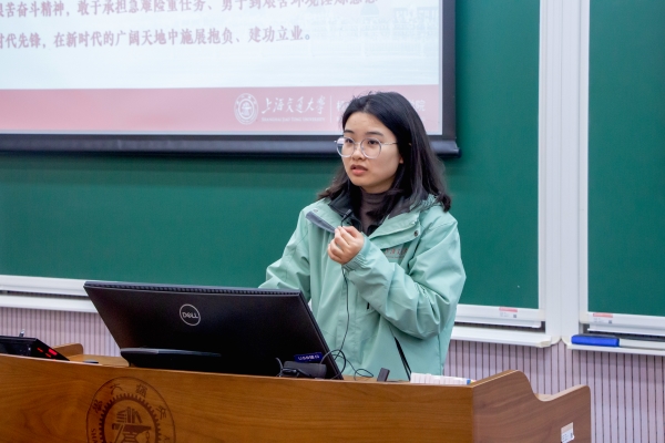 圖1 戴雨吟發(fā)言.jpg