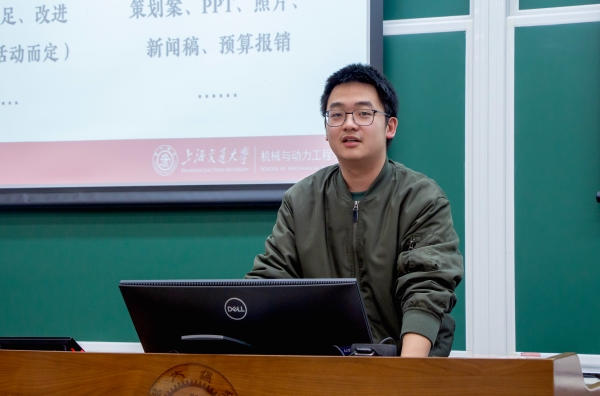 圖4 顧晟棟發(fā)言.jpg