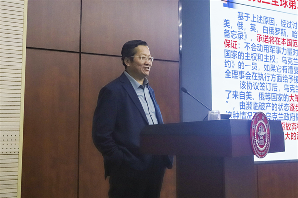 1734351303122632.jpg 圖5 提問交流.jpg