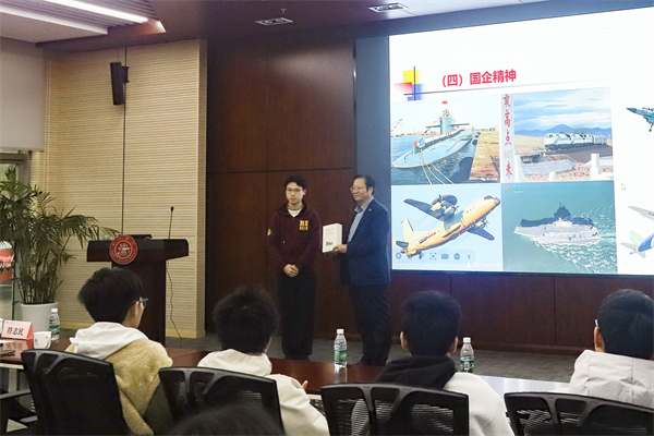 1734351314109381.jpg 圖6 贈(zèng)送禮品.jpg