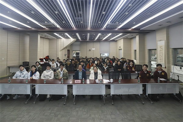 1734351374774241.jpg 圖7 全體合影.jpg