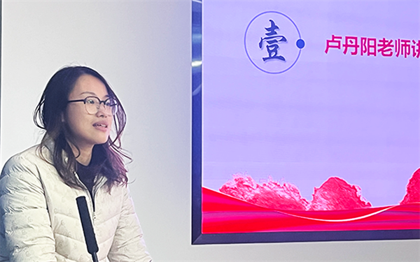 圖4 思政講話.png