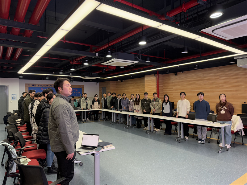 1737280341660291.jpg 圖1 全體奏唱國歌.jpg