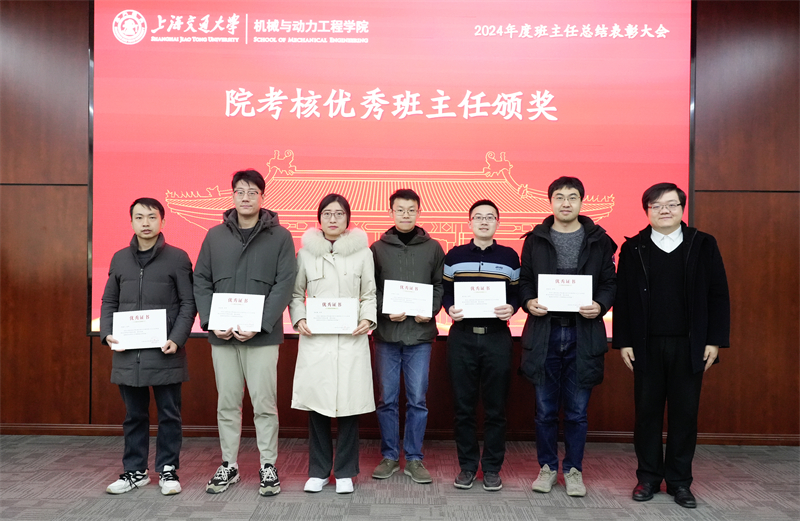 1737948089955410.jpg 6.jpg