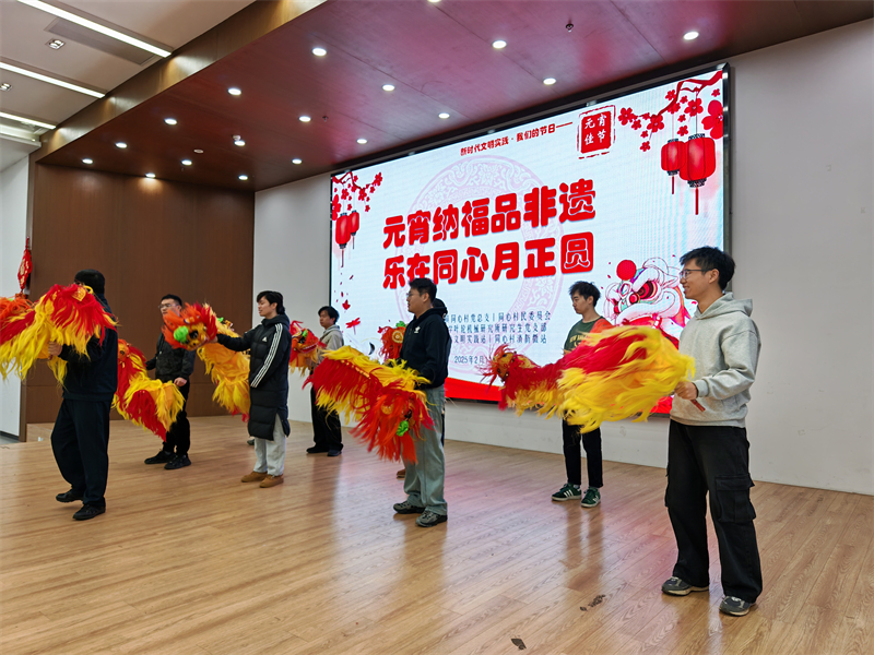 1740307866519899.jpg 圖4.jpg