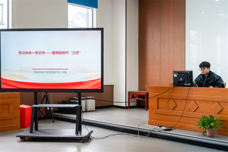 1740307885544257.jpg 圖5.jpg