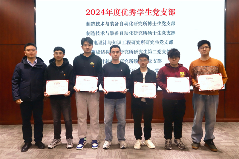 1742381679356834.jpg 圖3.jpg