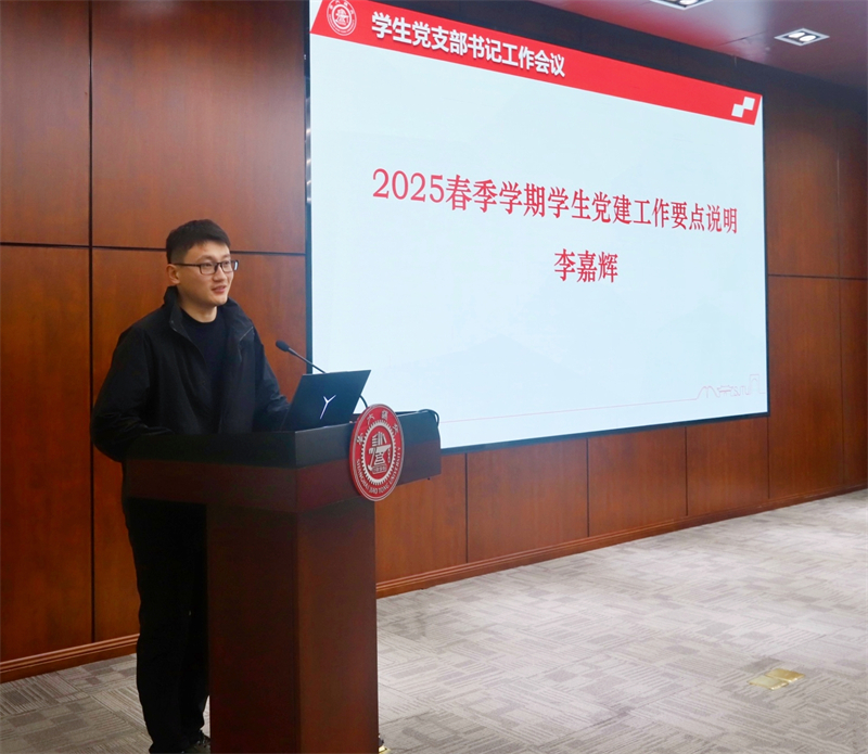 1742381742883807.jpg 圖8.jpg