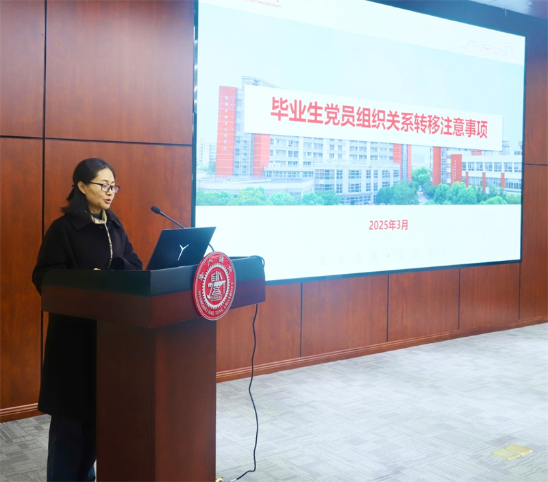 1742381752933844.jpg 圖9.jpg