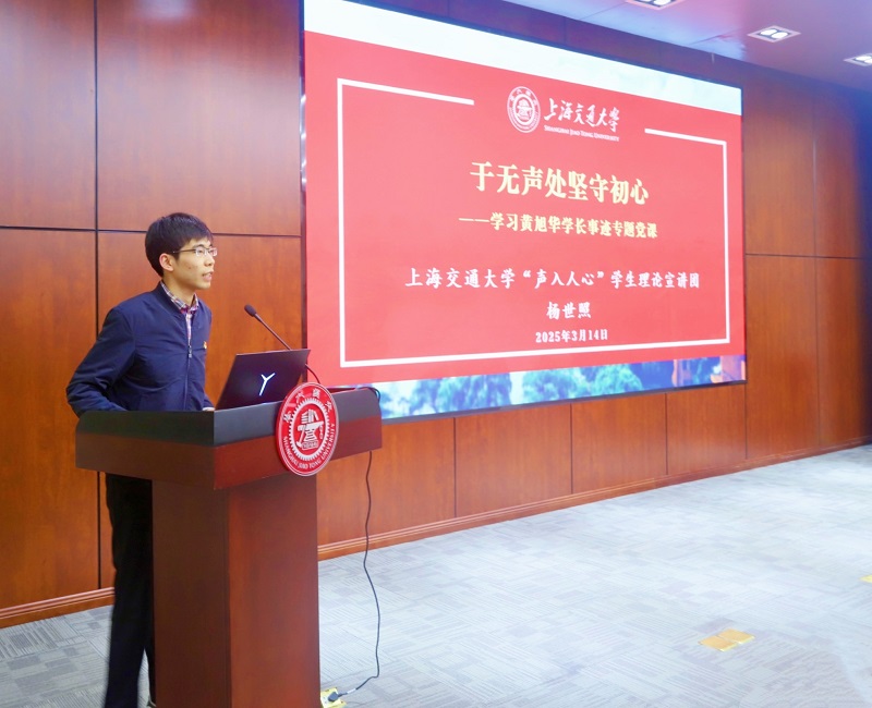 1742381823538649.jpg 圖4.jpg