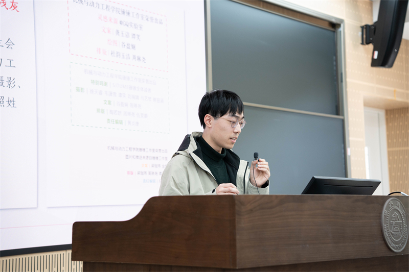 2 陳添譽(yù)發(fā)言.jpg