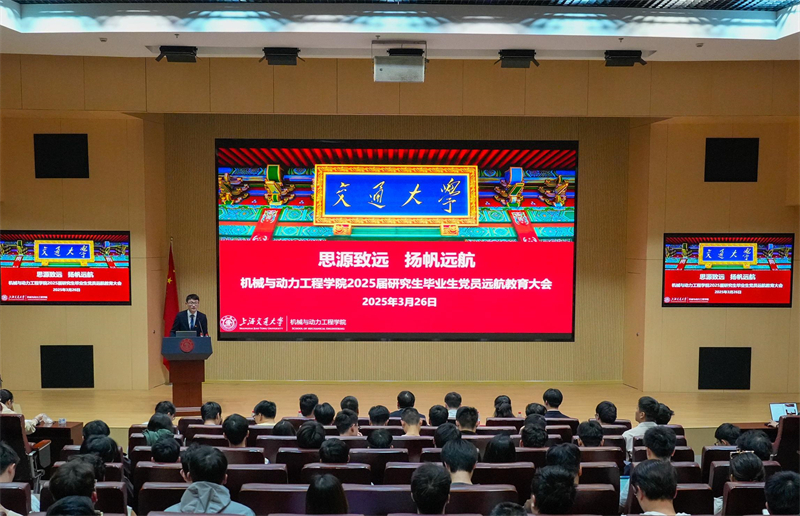 1743168042223812.jpg 圖1.jpg