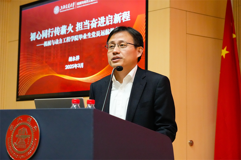 1743168056246504.jpg 圖2.jpg