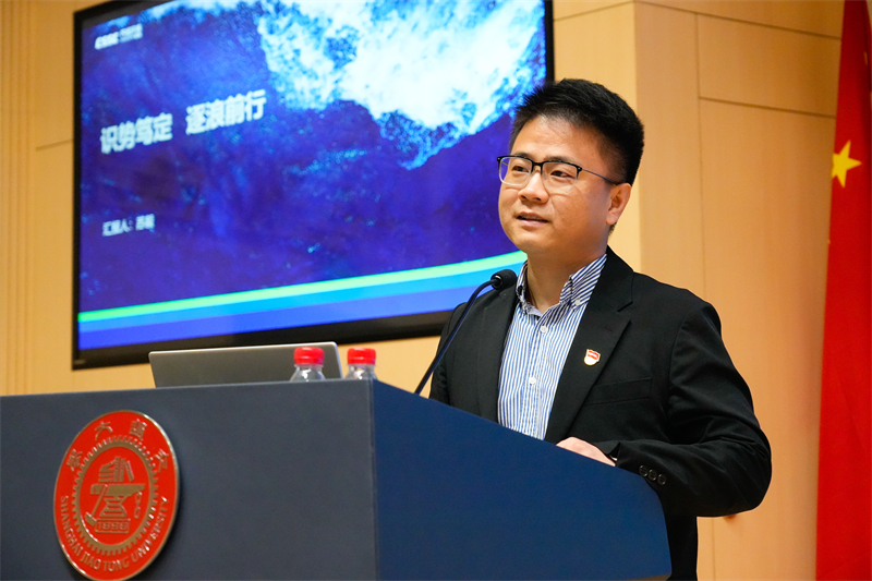 1743168065741102.jpg 圖3.jpg