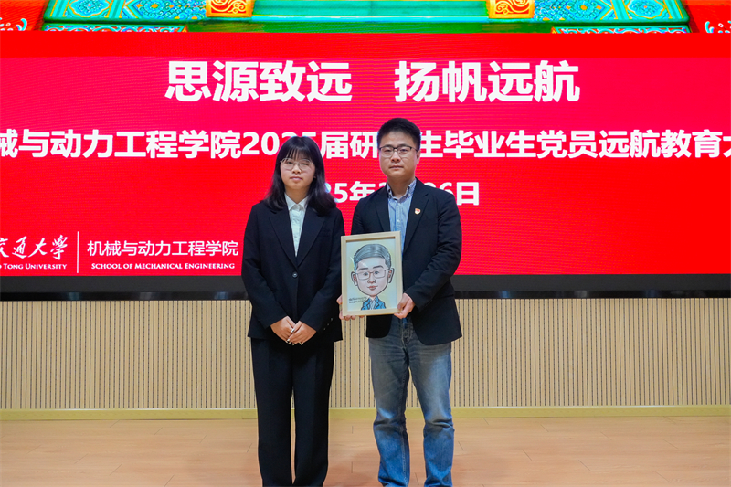 1743168075146456.jpg 圖4.jpg