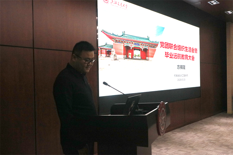 圖5-畢業(yè)生代表方祺隆經(jīng)驗(yàn)分享.jpg