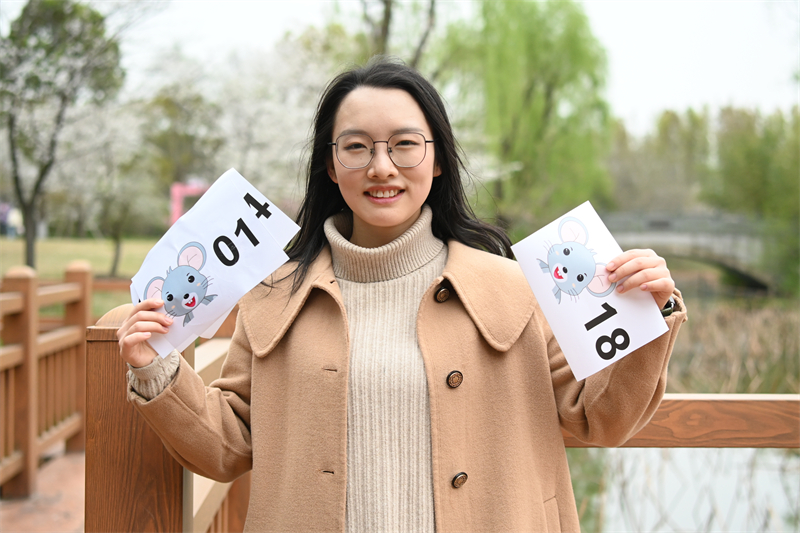 1744032912780754.jpg 圖2.jpg