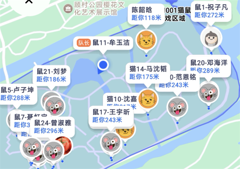 1744032923939066.jpg 圖3.jpg