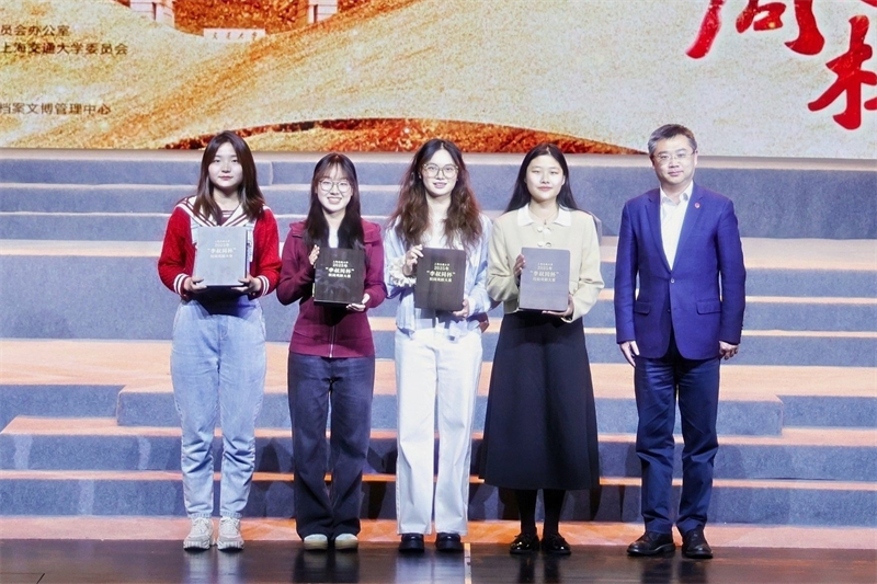 圖5 聯(lián)隊(duì)獲優(yōu)秀組織獎.jpg