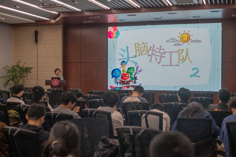 1744525992253981.jpg 圖4 頭腦風(fēng)暴:與情緒對(duì)話_resized.jpg