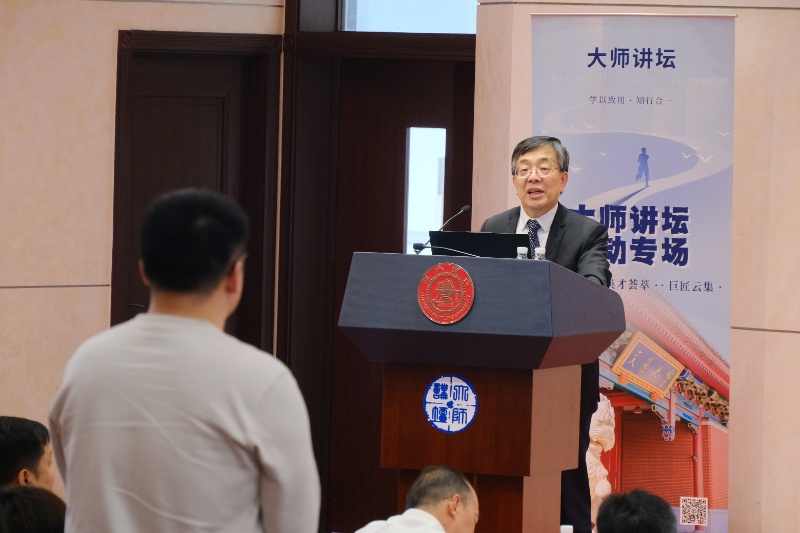 1744641171874035.jpg 圖3 同學(xué)們與金院士深入交流_resized.JPG