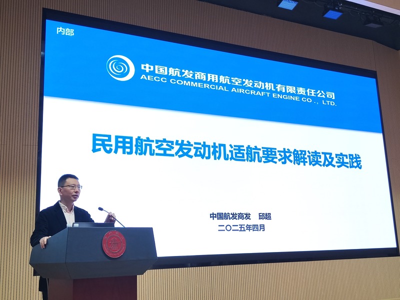 1744977829922938.jpg 圖2.jpg