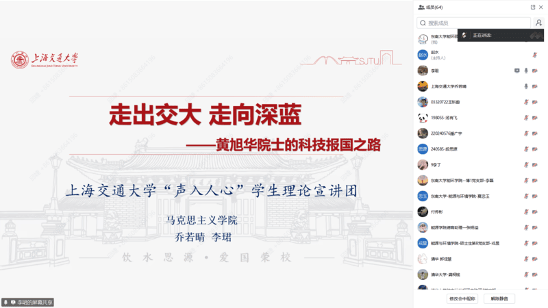 1744978308737185.png 圖4.png