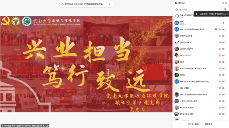 1744978322885455.png 圖6.png