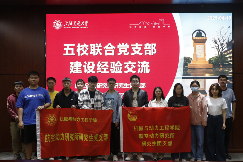 1744978353193463.jpg 圖8.jpg