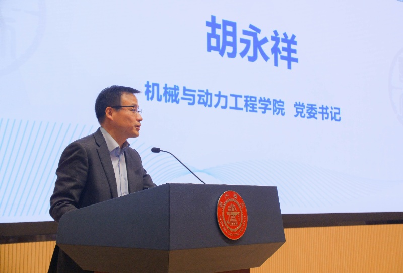 1745133849466420.jpg 圖1_resized.jpg