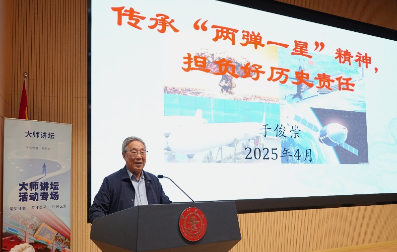 1745133862553996.jpg 圖2_resized.JPG