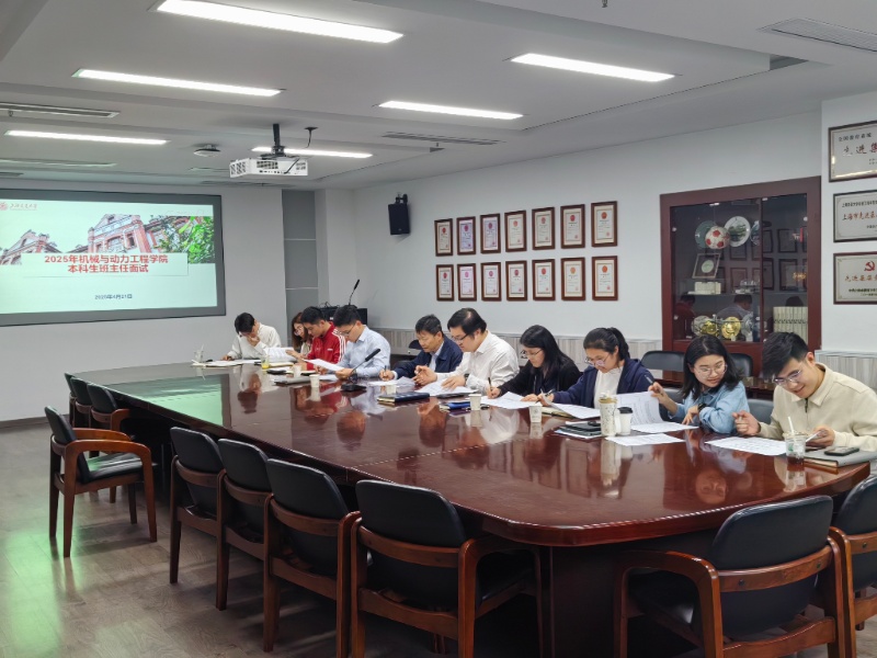 1745324692634818.jpg 圖片1_resized.jpg