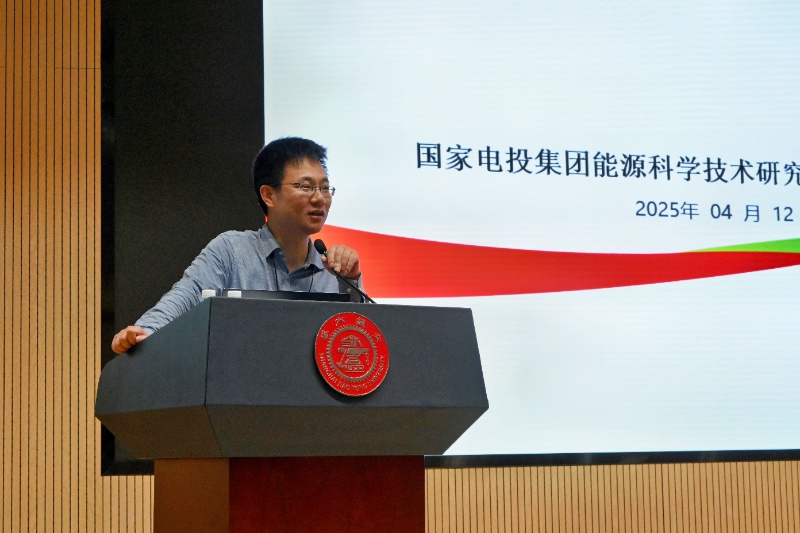 1745325301745407.jpg 圖1_resized.jpg