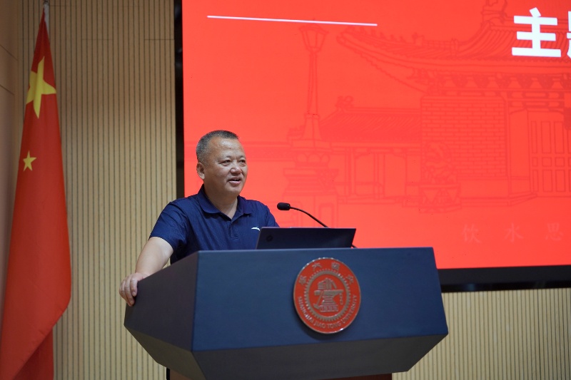 圖4 張春明作專題報(bào)告_resized.JPG