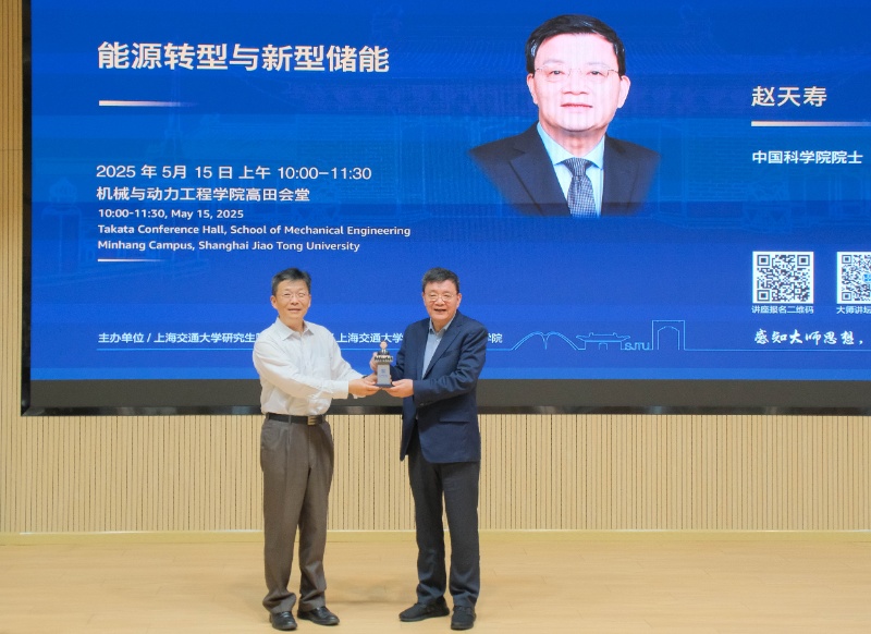 1747542543162144.jpg 圖片5_resized.jpg