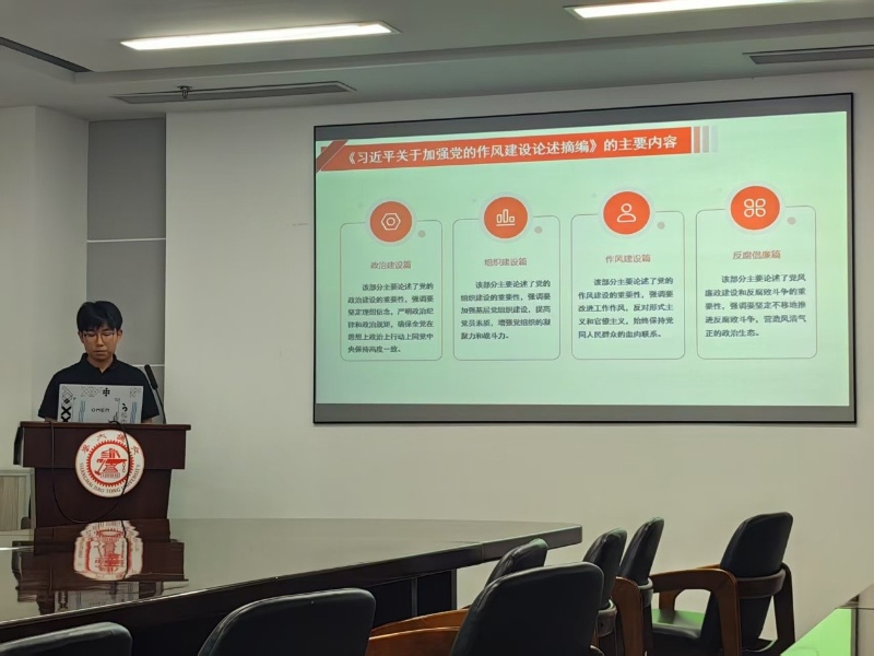 1748511179386357.jpg 圖1_resized.jpg