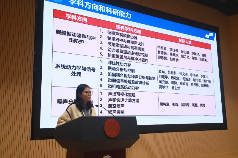 1748607683554990.jpg 圖1-高秋華講話_resized.JPG