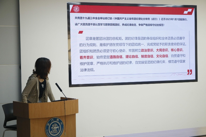 1749044253454832.jpg 圖3_resized.jpg