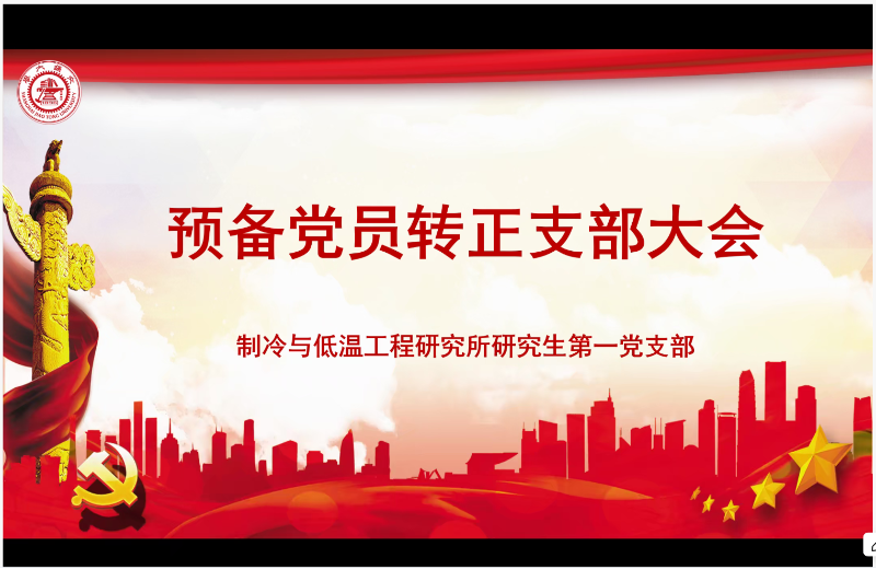 1749632136554978.png 43115315e76529dbbb7b2862f8d63e8_resized.png