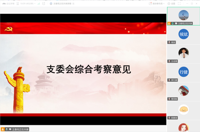 1749632152120478.png ec7aef3c2d9c84aa0f5836bbb827be8_resized.png