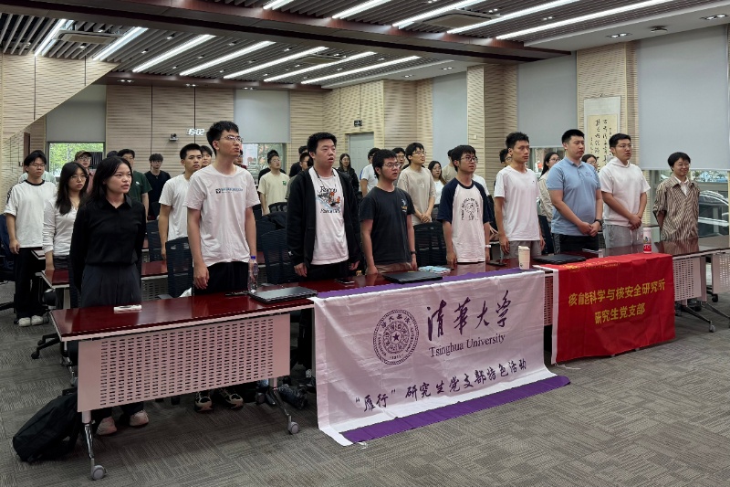 圖2 全體奏唱國歌_resized.jpg