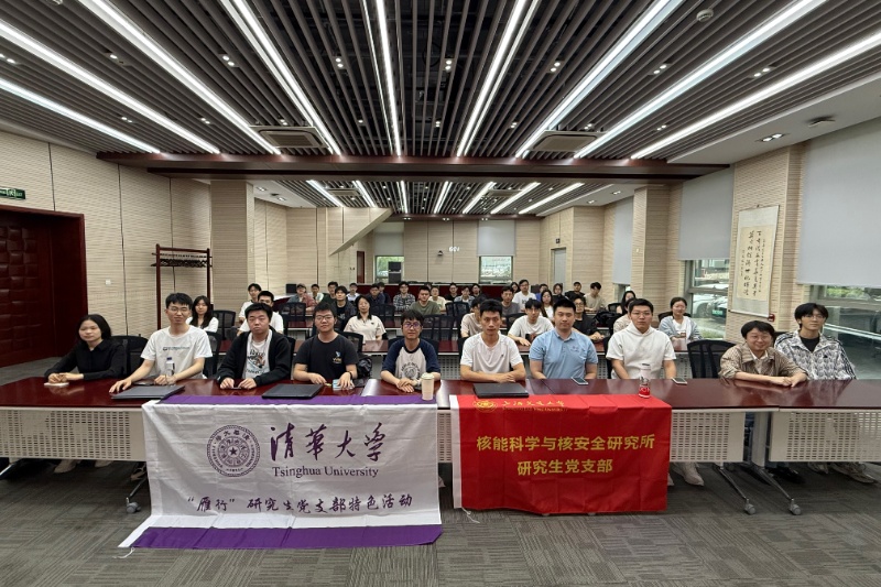 圖8 主題黨日全體合照_resized.jpg