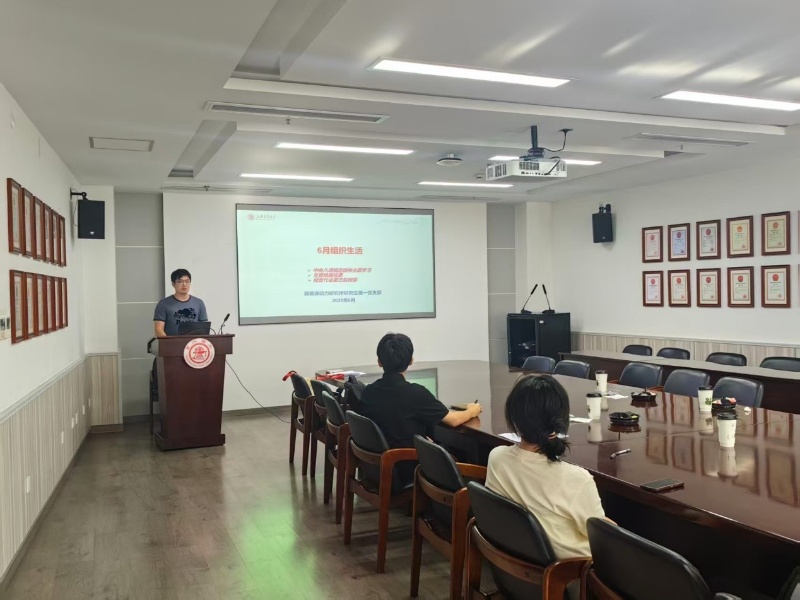 1750949472958071.jpg 圖1_resized.jpg