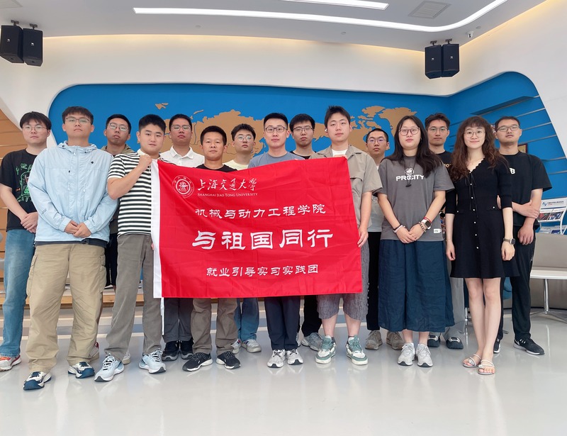 1751116795856908.jpg 圖1+光機(jī)參觀所合照_resized.jpg