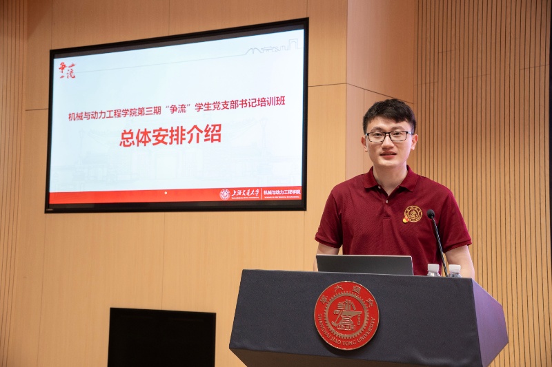 1751117395882312.jpg 圖2_resized.jpg