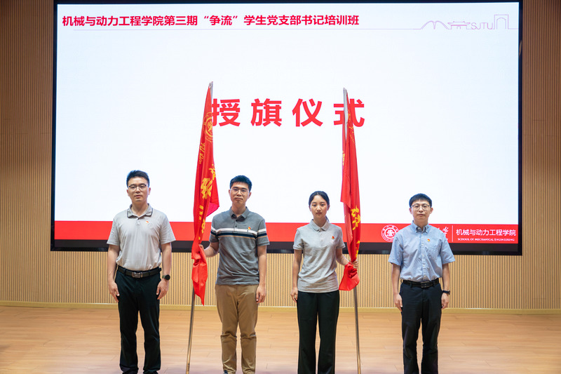 1751117404138682.jpg 圖3_resized.jpg