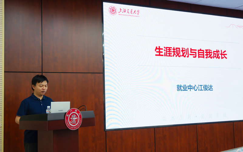 1751117424714994.jpg 圖5_resized.jpg