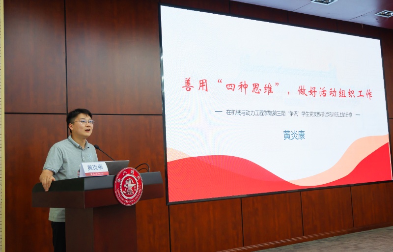 1751117435538868.jpg 圖6_resized.jpg